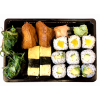 559. Vegetarische sushi set